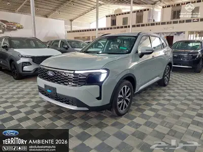 فورد تيرتيتوري أمبيانتي الشكل الجديد 2026 - اقساط و كاش index