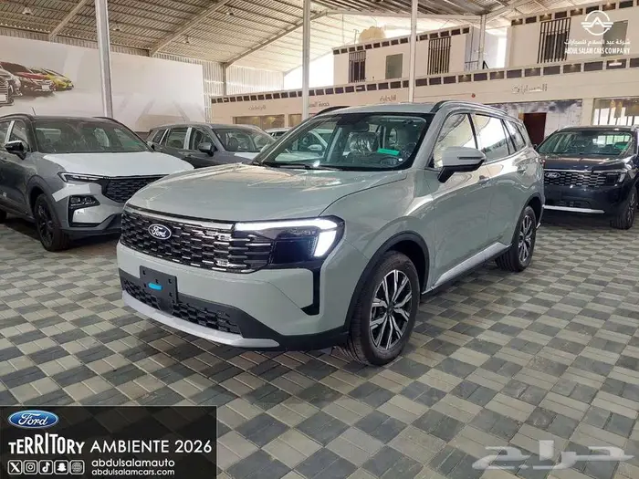 فورد تيرتيتوري أمبيانتي الشكل الجديد 2026 - اقساط و كاش 2