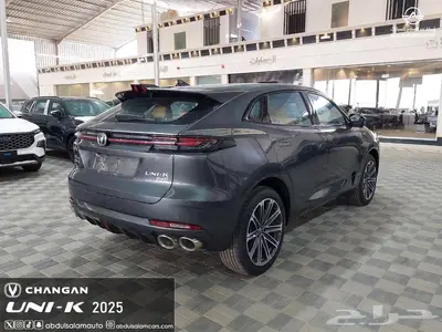 شانجان يوني كي 2025 - UNI-K موديل 2025 - يوجد تقسيط index