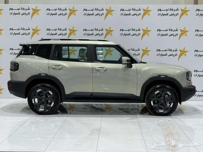 جيتور T1 فل كامل 1