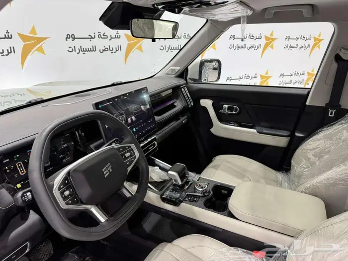 جيتور T1 فل كامل 8