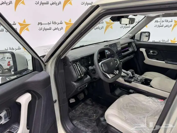 جيتور T1 فل كامل 6