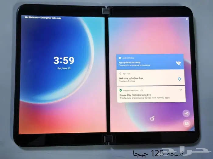 مايكروسوفت سيرفس دو 2 3