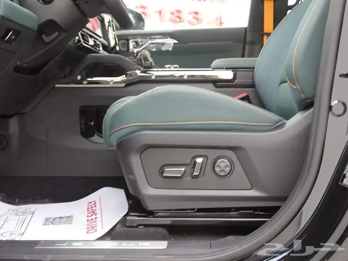 جيتور T2 لكجري قوة رباعية واناقه استثنائيه 2026 14