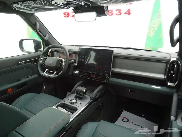 جيتور T2 لكجري قوة رباعية واناقه استثنائيه 2026 10