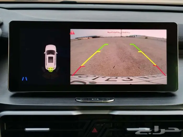 جيلي كولراي 2020 7