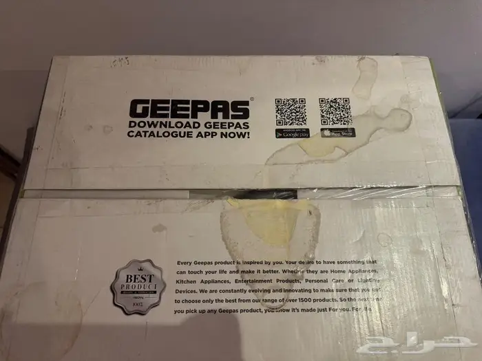 مكواه بخار جيباس جديده 1800 واط 0