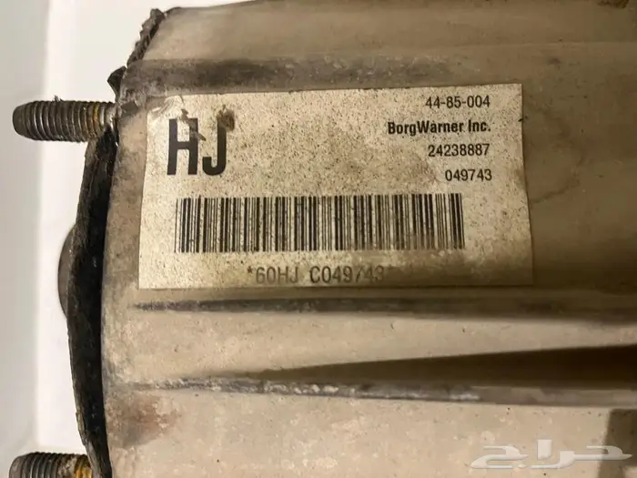 دبل يوكن دينالي كهرب 2007 وفوق 0