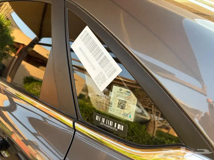 جيلي امجراند 7 فل كامل 2024 ( بودي وكالة ) 10