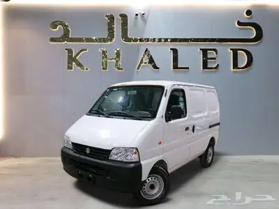 سوزوكي أيكو فان بضاعه موديل 2025. index