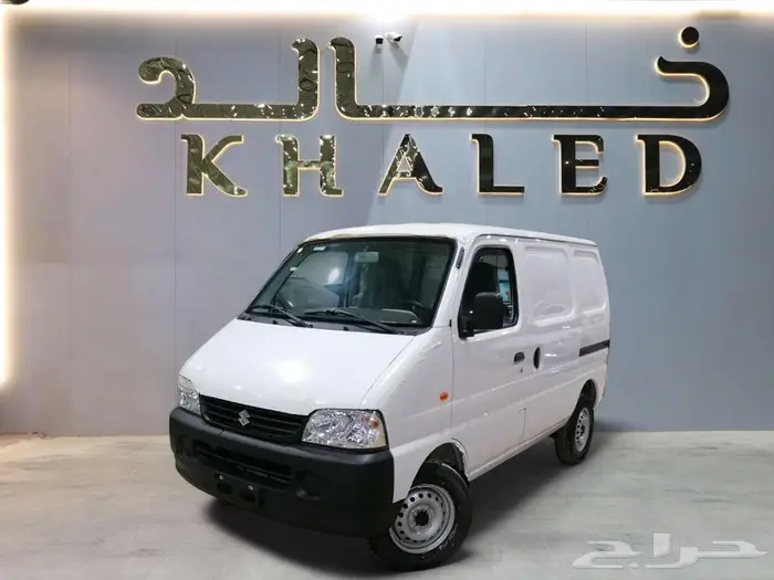 سوزوكي أيكو فان بضاعه موديل 2025. 4
