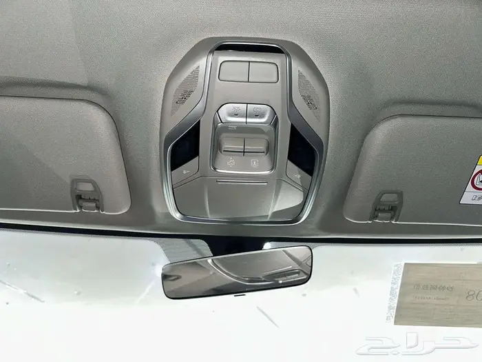 جيلي كولراي نص فل 2025 عروض التمويل راتب 3500 8