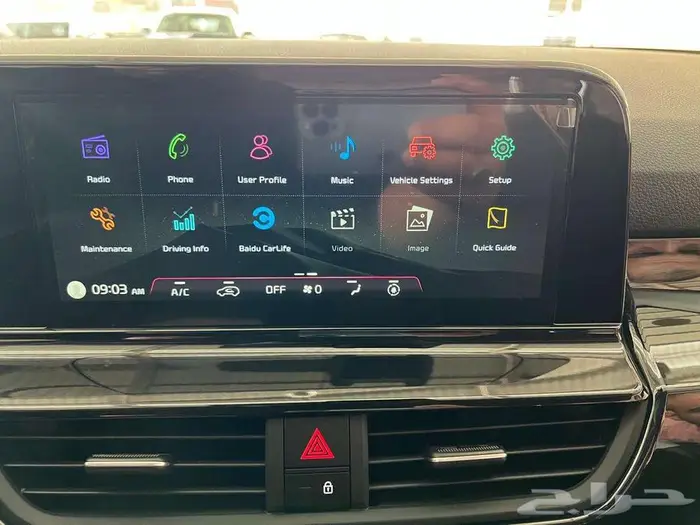 كيا سيلتوس موديل 2024 9