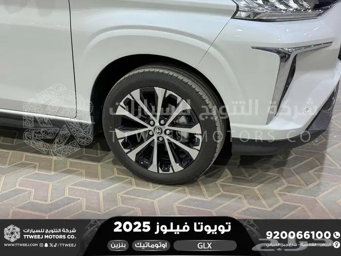 تويوتا فيلوز ابيض بنزين 2025 سعودي اقل الاسعار والاقساط 22