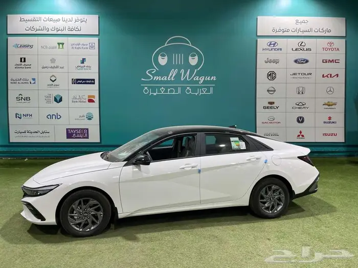 هونداي النترا متوفر 2.0 و 1.5 سمارت 2026 كاش - تقسيط 3