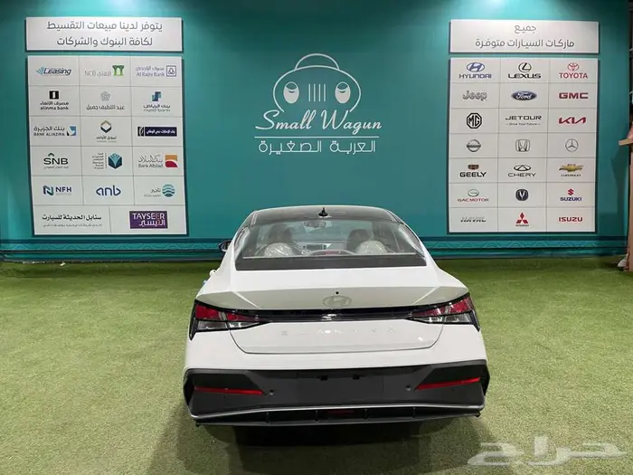 هونداي النترا متوفر 2.0 و 1.5 سمارت 2026 كاش - تقسيط 4