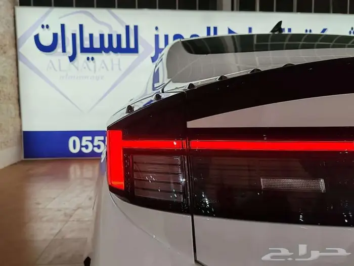 هيونداي سوناتا 2026 سمارت 6