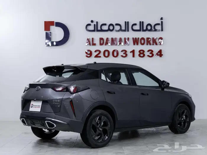 جي ايه سي امزووم GS3 - GB كاش و اقساط 2026 2