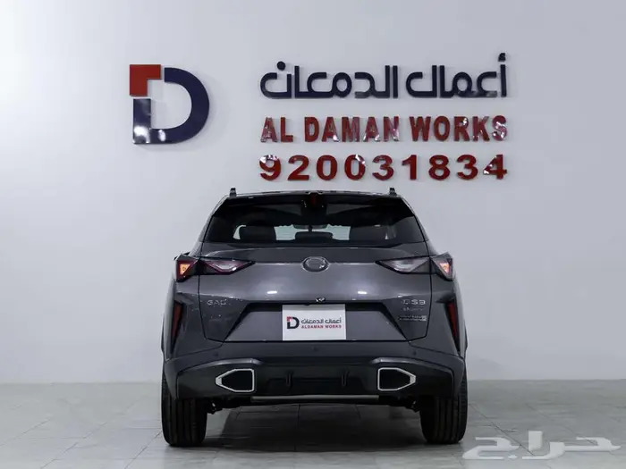 جي ايه سي امزووم GS3 - GB كاش و اقساط 2026 3