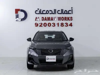 جي ايه سي امزووم GS3 - GB كاش و اقساط 2026 index