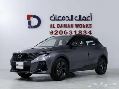 جي ايه سي امزووم GS3 - GB كاش و اقساط 2026 index