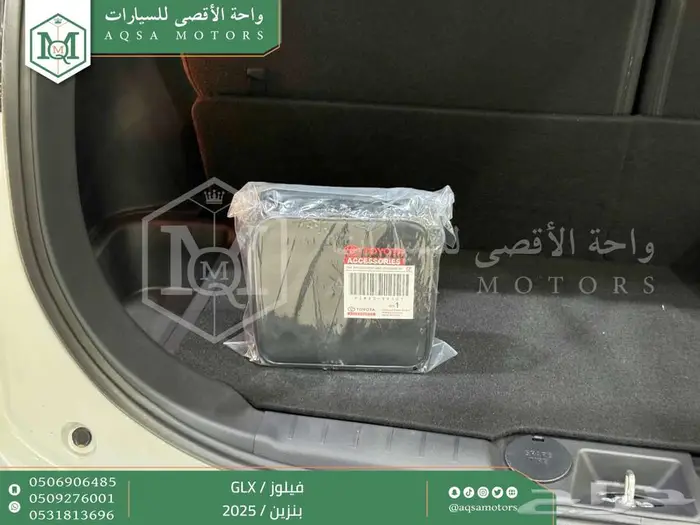 تويوتا فيلوز ابيض بنزين 2025 افضل العروض والأسعار 19