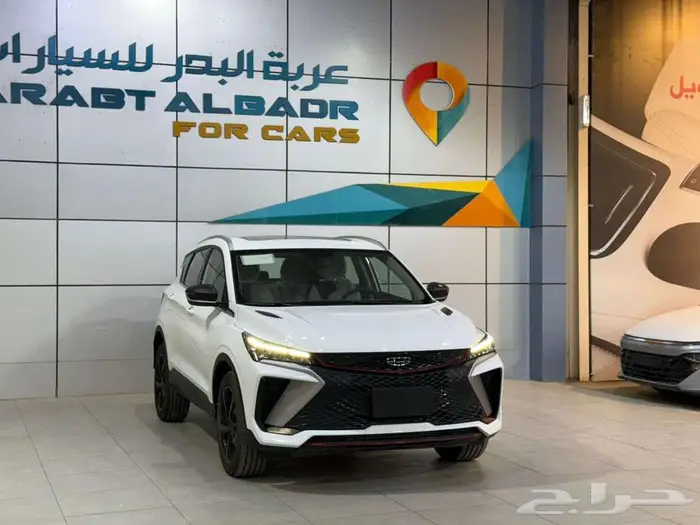 جيلي كولراي GK نص فل 2025 شكل عصري واداء مميز 1