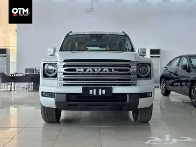 هافال H9 فل كامل بنزين 2026 - متوفر اقساط و كاش index