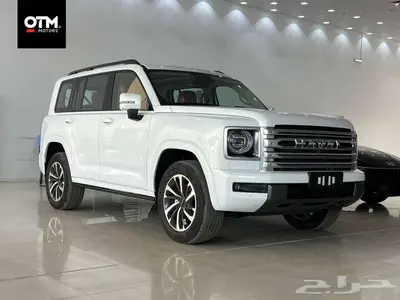 هافال H9 فل كامل بنزين 2026 - متوفر اقساط و كاش index