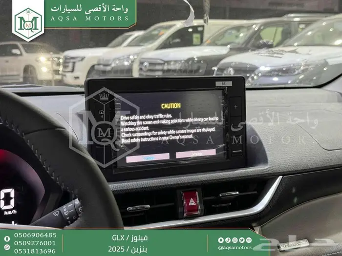 تويوتا فيلوز فضي بنزين 2025 سعودي اقل الاسعار والاقساط 29