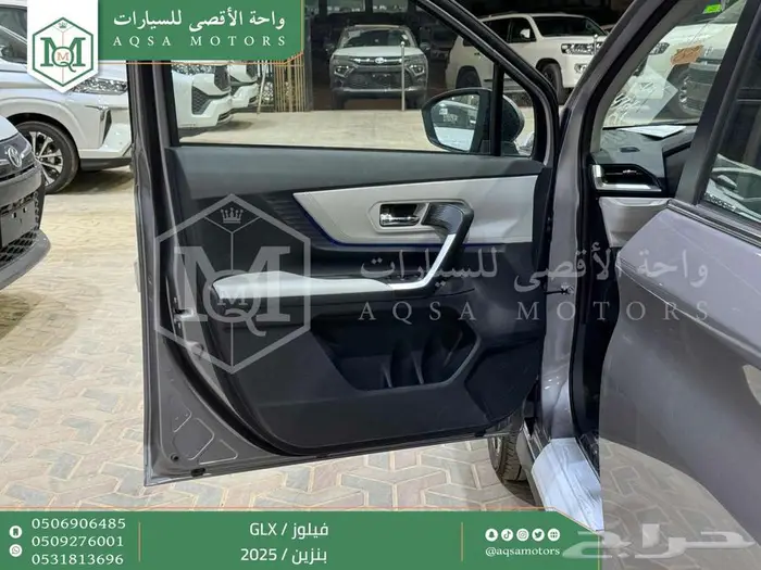 تويوتا فيلوز فضي بنزين 2025 سعودي اقل الاسعار والاقساط 24