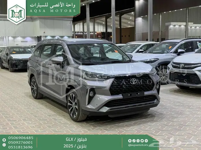 تويوتا فيلوز فضي بنزين 2025 سعودي اقل الاسعار والاقساط 1