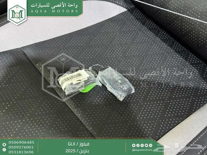 تويوتا فيلوز فضي بنزين 2025 سعودي اقل الاسعار والاقساط 41