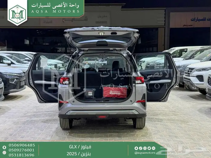 تويوتا فيلوز فضي بنزين 2025 سعودي اقل الاسعار والاقساط 39