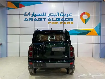 هافال H9 توب فل كامل 2026 اقوي العروض وافضل الاسعار index