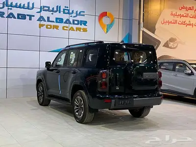 هافال H9 توب فل كامل 2026 اقوي العروض وافضل الاسعار index