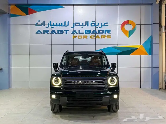 هافال H9 توب فل كامل 2026 اقوي العروض وافضل الاسعار 0