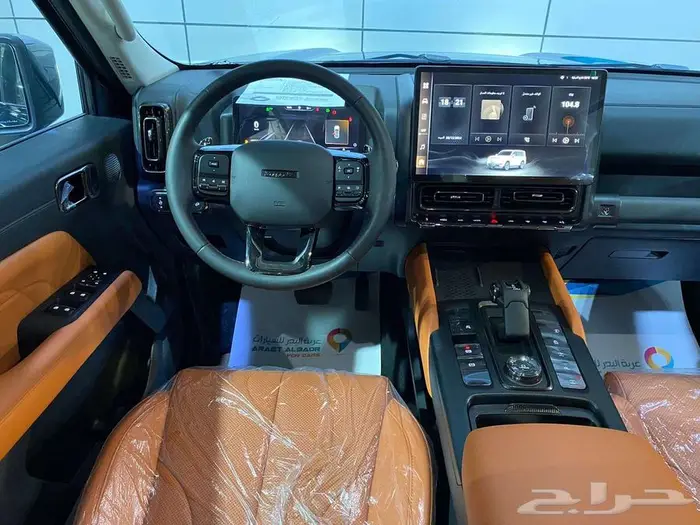 هافال H9 توب فل كامل 2026 اقوي العروض وافضل الاسعار 6