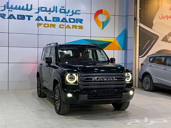 هافال H9 توب فل كامل 2026 اقوي العروض وافضل الاسعار 2