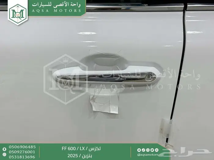 لكزس LX 600 اف سبورت ابيض بنزين 2025 اقل اسعار كاش وبنوك 4