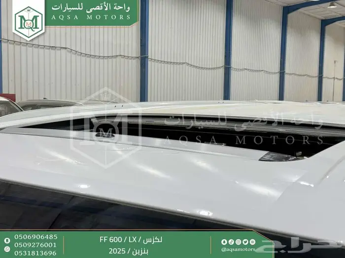 لكزس LX 600 اف سبورت ابيض بنزين 2025 اقل اسعار كاش وبنوك 8