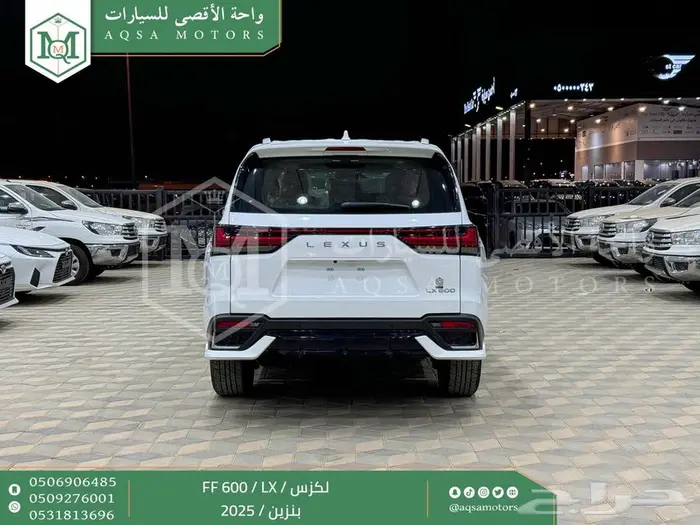 لكزس LX 600 اف سبورت ابيض بنزين 2025 اقل اسعار كاش وبنوك 12