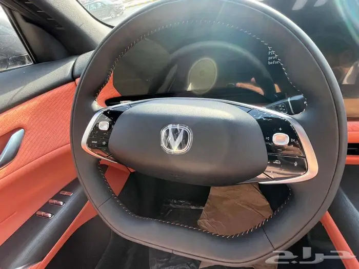 شنجان cs75 موديل 2026 اقل سعر 17