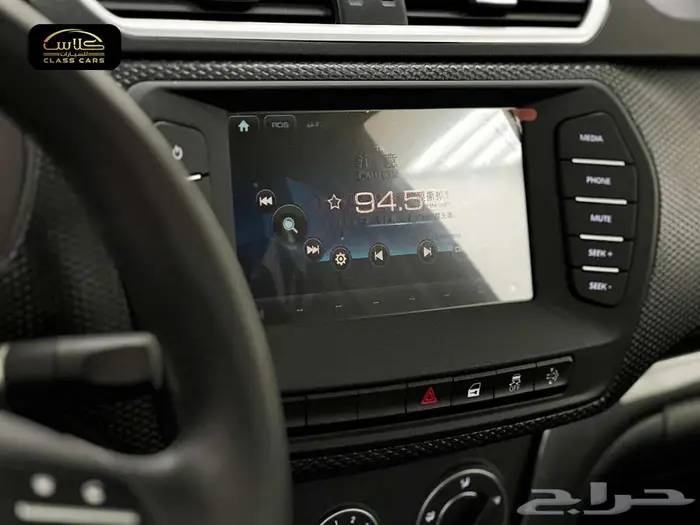 هافال بيك اب جريت وول وينجل5 موديل 2026 16