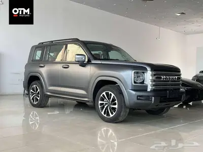 هافال H9 فل كامل بنزين 2026 - متوفر اقساط و كاش . index