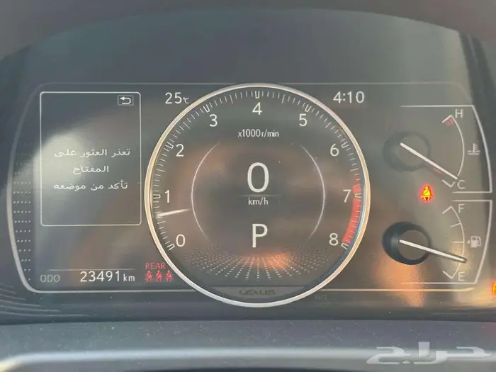 لكزس ES 250 3