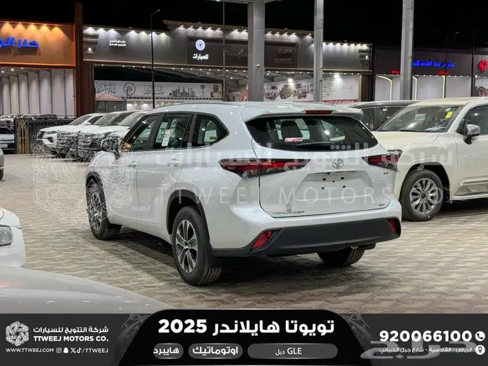 تويوتا هايلاندر نص فل ابيض هايبرد 2025 اقل أسعار كاش واقساط 29