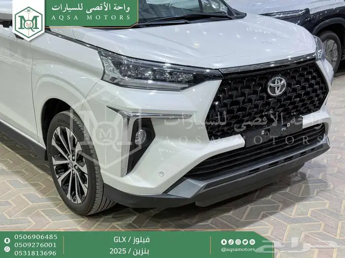 تويوتا فيلوز ابيض بنزين 2025 اقل سعر عروض نهاية السنه 26
