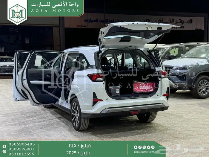 تويوتا فيلوز ابيض بنزين 2025 اقل سعر عروض نهاية السنه 31