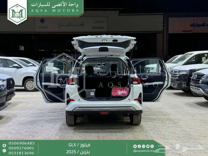 تويوتا فيلوز ابيض بنزين 2025 اقل سعر عروض نهاية السنه 28